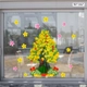 Decal trang trí tết Cây Mai Vàng Nở Rộ Và Dưa Hấu Bánh Chưng Mừng Xuân
