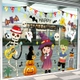 Decal 2 Mặt Trang Trí Halloween Cô Bé Phù Thủy Và Những Người Bạn Vui Nhộn