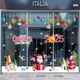 Combo Decal Trang Trí Noel Merry Christmas Ông Già Noel Và Những Hộp Quà Xinh Xắn