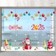 Combo Decal Trang Trí Noel Merry Christmas Ông Già Noel Và Những Hộp Quà Xinh Xắn