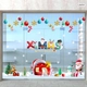 Combo Decal Trang Trí Noel Merry Christmas Ông Già Noel Và Ngôi Nhà Tuyết Ấm Áp