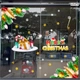 Combo Decal Trang Trí Noel Merry Christmas Và Những Hộp Quà Sắc Màu