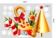 Combo Decal Trang Trí Noel Merry Christmas Đôi Tuần Lộc Vàng Và Kẹo Giáng Sinh