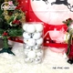 Hộp 24 quả châu nhiều màu họa tiết kim tuyến trang trí noel - 8cm