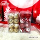 Hộp 16 quả châu 8cm hai màu đỏ vàng nhiều họa tiết trang trí noel