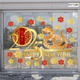 Decal Trang Trí Tết Happy New Year 2025