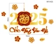 Decal trang trí tết Ất Tỵ chúc mừng năm mới 2025