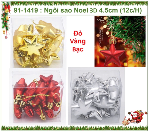 Hộp 12 ngôi sao 6 cánh đầu tròn nhiều màu trang trí noel