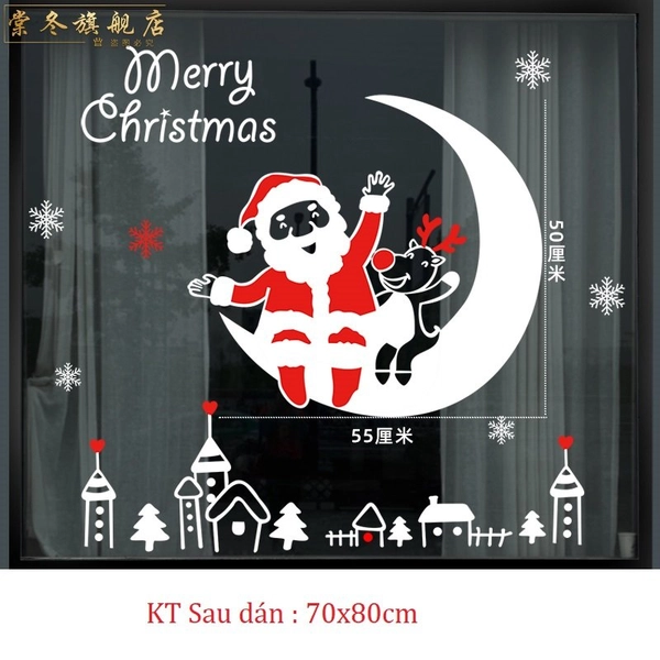 Decal tĩnh điện 2 mặt trang trí noel Ông Già Noel Và Mặt Trăng