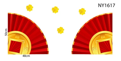 Decal Trang Trí Tết cánh quạt đỏ và đồng tiền vàng góc chân tường
