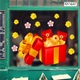 Decal Trang Trí Tết hộp quà và tiền vàng