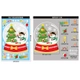 Combo 6 Tấm Decal Tĩnh Điện 2 Mặt Trang Trí Noel Quả Cầu Người Tuyết Và Ông Già Noel