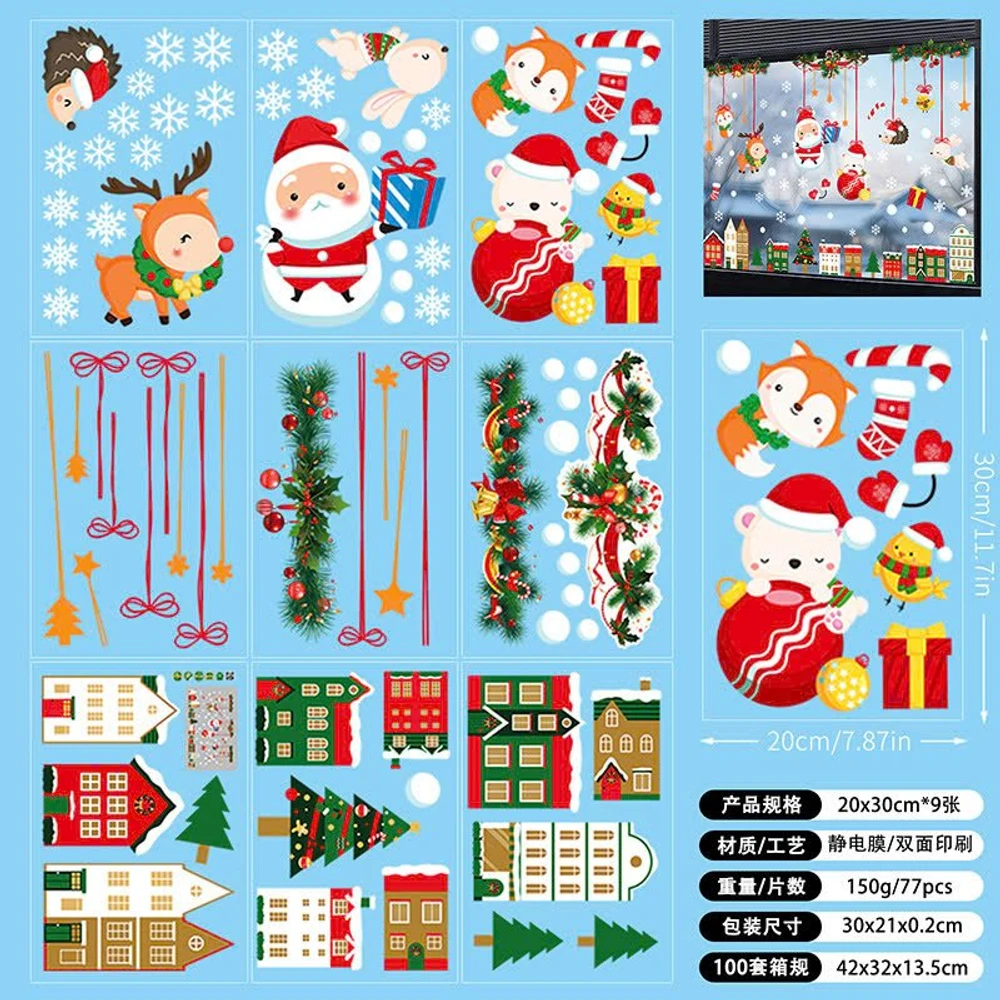 Combo 9 Tấm Decal Tĩnh Điện 2 Mặt Trang Trí Dây Treo Ông Già Noel Và Thành Phố Sắc Màu