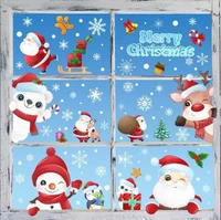 Combo 9 Tấm Decal Tĩnh Điện 2 Mặt Trang Trí Noel Gấu Trắng Và Những Người Bạn Xinh Xắn