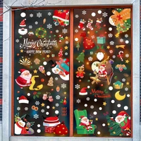 Combo 9 Tấm Decal Tĩnh Điện 2 Mặt Trang Trí Ông Già Noel Và Những Món Quà Đáng Yêu