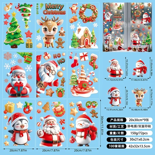 Combo 9 Tấm Decal Tĩnh Điện 2 Mặt Trang Trí Ông Già Noel Và Những Người Bạn Vui Vẻ