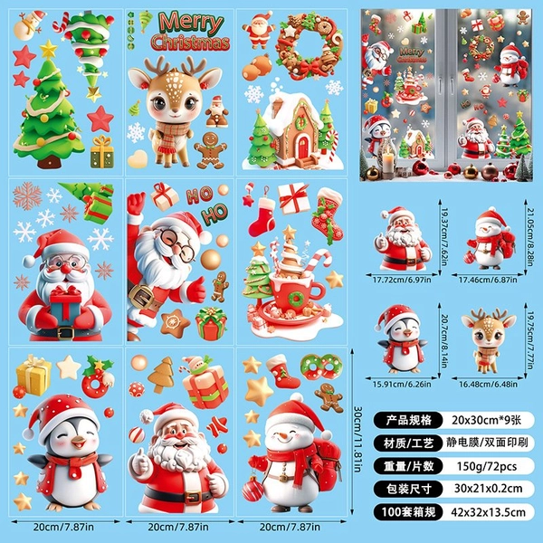 Combo 9 Tấm Decal Tĩnh Điện 2 Mặt Trang Trí Ông Già Noel Và Những Người Bạn Vui Vẻ