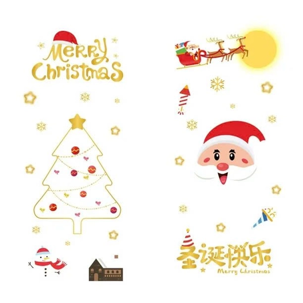 Decal Tĩnh Điện 2 Mặt Trang Trí Noel Ông Già Noel Và Cây Thông Viền Vàng