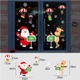 Decal Tĩnh Điện 2 Mặt Trang Trí Noel Tuần Lộc Và Ông Già Noel Chào Đón Giáng Sinh