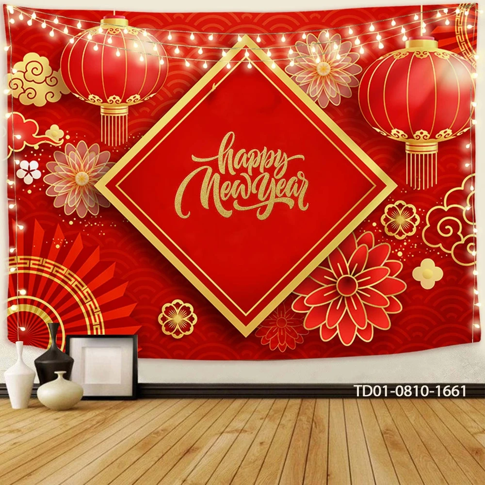 Tranh Vải Treo Tường Trang Trí Tết Happy New Year Và Lồng Đèn Đỏ May Mắn