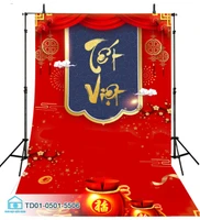 Tranh Vải Treo Tường Trang Trí Tết Việt Vạn Sự Như Ý