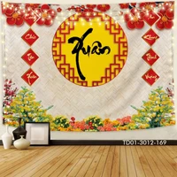 Tranh Vải Treo Tường Trang Trí Tết Cung Chúc Tân Xuân An Khang Thịnh Vượng
