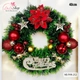 Vòng nguyệt quế 40cm Merry Christmas Hoa Đỏ Và Ngôi Sao Lấp Lánh