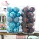 Hộp 20 quả châu 8cm họa tiết đủ loại nhiều màu trang trí noel
