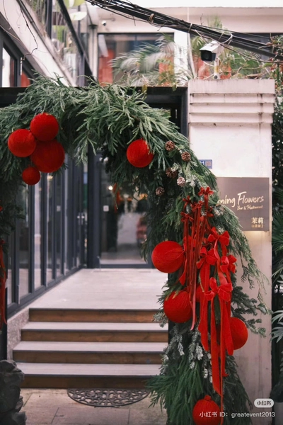 Quả Châu Nhung Đỏ Phụ Kiện Trang Trí Cây Thông Noel (1 quả)