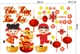 Decal Trang Trí Tết Chúc Mừng Năm Mới Thiếu Nhi Và Lồng Đèn 2025
