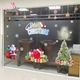 Combo decal trang trí noel ông già noel phát quà