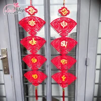 Cặp liễn câu đối quạt đỏ 1m Chúc mừng năm mới - Vạn sự như ý