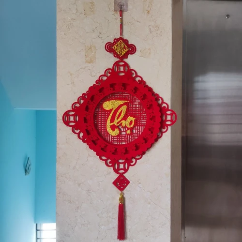 Liễn nhung đỏ vuông chữ Thọ vàng treo cửa 48x95cm trang trí tết