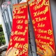 Bộ liễn câu đối Mai Vàng Nở Rộ Mừng Năm Mới  - Đào Hồng Khoe Sắc Đón Xuân Sang (Cá Chép)