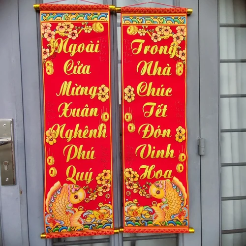 Bộ liễn câu đối Ngoài cửa mừng xuân - Trong nhà đón tết (Cá Chép)