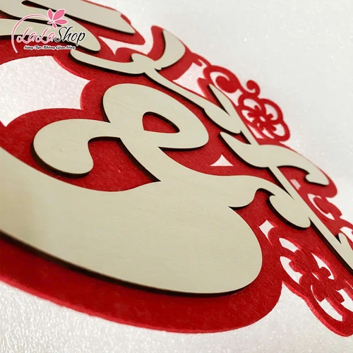 Chữ tết vải nỉ cao cấp dày dặn trang trí tết