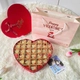 Hộp 29 Viên Socola Trái Tim Vàng Ngọt Ngào Quà Tặng Valentine Ấm Áp