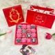 Hộp 16 viên Socola chữ love quà tặng valentine ý nghĩa