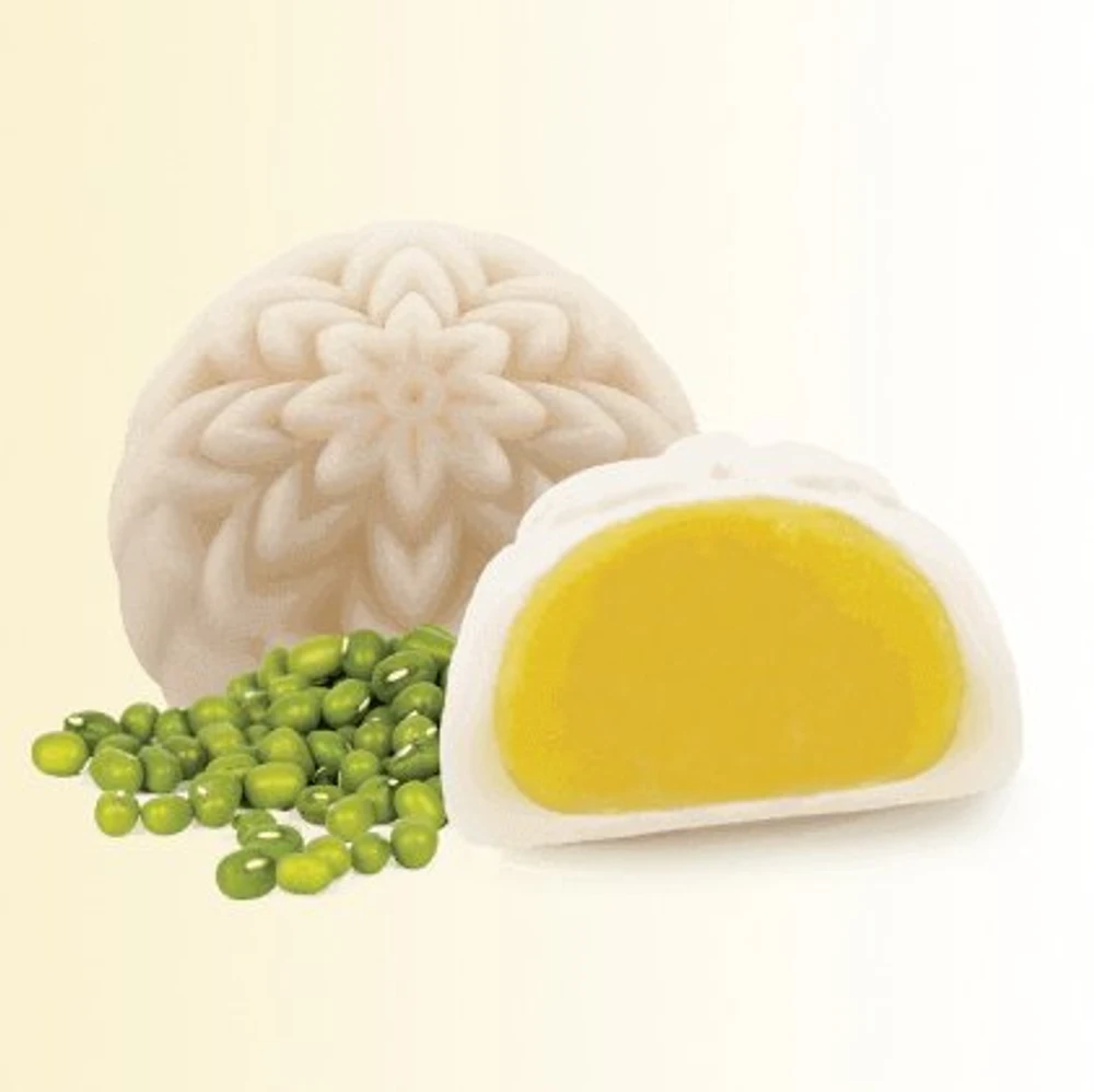 Bánh Trung Thu Thọ Phát Dẻo Đậu Xanh 0 Trứng 150g (DDX)