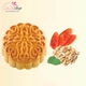 Bánh Trung Thu Thọ Phát Thập Cẩm Lạp Xưởng 0 Trứng 150g (TT0)