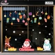 Combo Decal Trang Trí Noel Ông Già Noel Và Tuần Lộc Vui Vẻ