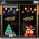Combo Decal Trang Trí Noel Cây Thông Xanh Và Những Phần Quà Lung Linh