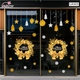 Combo Decal Trang Trí Noel Vòng Nguyệt Quế Và Những Quả Châu Vàng Lung Linh