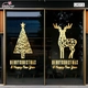 Combo Decal Trang Trí Noel Cây Thông Và Tuần Lộc Vàng Cách Điệu