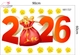 Decal Trang Trí Tết Bính Ngọ Tài Lộc 2026