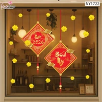 Decal Trang Trí Tết Lộc Treo May Mắn Và Hoa Mai Vàng 2026