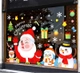 Decal Tĩnh Điện 2 Mặt Trang Trí Noel Ông Già Noel Và Những Người Bạn Chúc Mừng Giáng Sinh