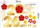 Decal Trang Trí Tết Happy New Year 2026 Và Mai Đào Đón Xuân