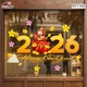 Decal Trang Trí Tết Happy New Year 2026 Và Túi Tiền Vàng Tài Lộc