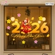 Decal Trang Trí Tết Happy New Year 2026 Và Túi Tiền Vàng Tài Lộc